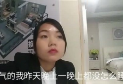 四川91年单亲妈妈直播,逆境中的创业传奇”