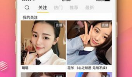 91直播从哪下载的啊,轻松获取热门直播平台资源