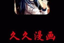 久久动漫在线观看,揭秘久久动漫在线观看的精彩瞬间