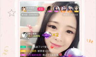 91y直播下载电脑版,畅享高清直播新体验