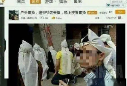最新性爱直播,揭秘最新性爱直播现象背后的秘密