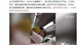 免费视频啪啪啪,带你探索网络色情内容的暗流涌动