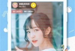 私密直播91最新版本,沉浸式互动体验，解锁全新娱乐篇章