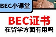 如何找到吃瓜爆料群,轻松加入吃瓜爆料群，掌握热门资讯的秘诀