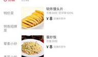 爆料吃瓜模板怎么写好看,独家爆料，带你领略明星背后的故事