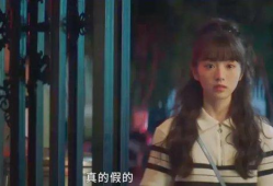 男女啊啊啊视频,视频中的真实情感流露