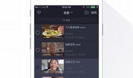 97碰在线视频,揭秘热门短视频平台的魅力与挑战