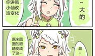 耽美漫画r,浪漫情缘，激情燃烧的青春岁月