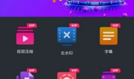 免费a视频,揭秘热门娱乐内容的魅力与价值