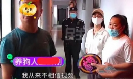安阳吃瓜最新事件爆料视频,最新爆料视频揭秘惊人真相