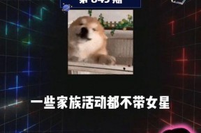 吃瓜群众的娱乐资讯,明星们的甜蜜与苦涩