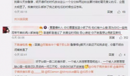 曲阳吃瓜最新事件爆料信息,最新爆料揭露惊人内幕