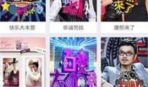 光棍免费视频,揭秘单身生活的新潮流