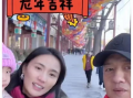 娱乐圈吃瓜爆料封面,吃瓜爆料封面背后的惊人真相