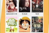 菠萝视频在线播放,畅享在线视听盛宴，轻松解锁精彩瞬间