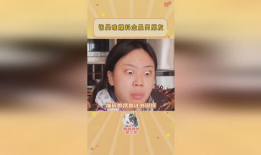 有没有吃瓜的爆料博主,吃瓜博主独家爆料，真相大白！