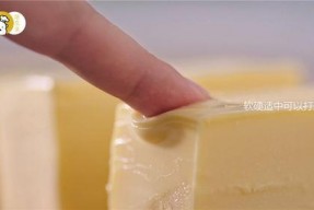 黄油视频,揭秘美食制作背后的故事