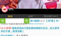 咪咪视频,揭秘萌宠日常，萌化你的心