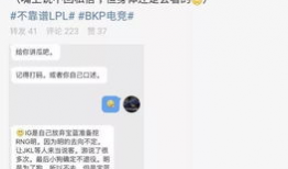 曲阳吃瓜最新事件爆料信息,最新爆料揭露惊人内幕