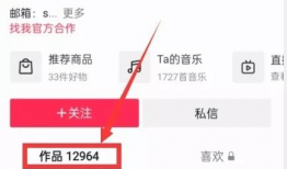 吃瓜爆料视频在哪里找到,吃瓜爆料视频生成全攻略