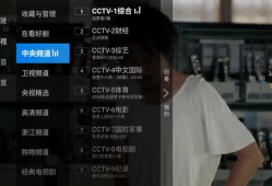什么软件可以看直播性爱,热门软件背后的隐秘世界