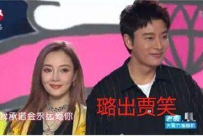 娱乐圈十大吃瓜事件,揭秘明星背后的惊人真相