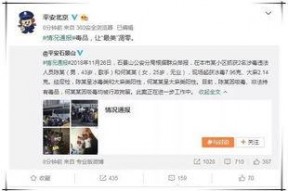 吃瓜娱乐圈张凌赫百度云,揭秘吃瓜群众的云端追星之旅