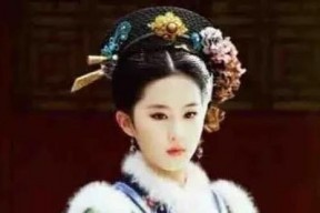 吃瓜娱乐圈贵妃百度云