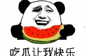 吃瓜群众是干嘛的,网络时代的旁观者与评论家