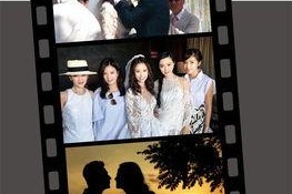 娱乐吃瓜结婚视频大全最新,甜蜜瞬间尽收眼底