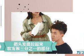 男男性爱直播,网络时代的另类娱乐现象