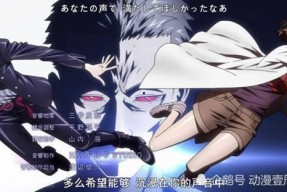 时间暂停的动漫