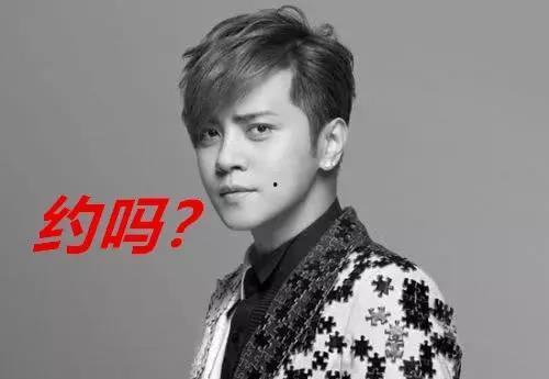 娱乐圈罗志祥吃瓜,娱乐圈的瓜田惊魂